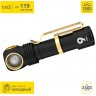 Налобный фонарь ARMYTEK WIZARD MAGNET USB Лимитированная версия - 75 лет победы F06501C