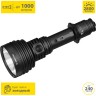 Поисковый фонарь ARMYTEK BARRACUDA PRO MAX F10501C